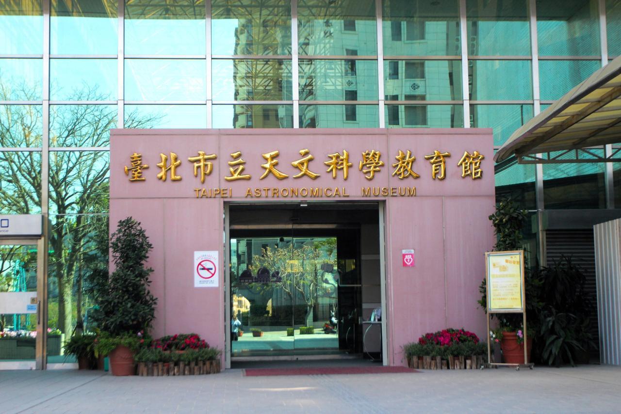 Uinn Business Hotel-Shihlin Taipeh Exterior foto